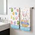 thumbnail image 4 of SHENGXINY 2PCS Easter Kitchen Hand Towels,Easter Themed Bath Towels - Absorbent Soft Towels for Cooking Baking Decor Multicolor 23.6x15.7in, 4 of 6