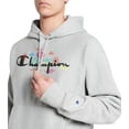 thumbnail image 3 of Sudadera Champion Reserve Weave PO HOO para Hombre. GF68-590874-1IC gris XL, 3 of 4