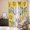 Yellow Black, variant on Farmhouse Sunflowers Kitchen Curtains Window Panels, Spring Country Watercolor Cow Floral Insulated Window Treatment Curtain, Grommet Curtains for Bedroom/Living Room/Bathroom, 2 Piece 42"Wx45"L