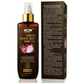 thumbnail image 2 of WOW Skin Science Onion Black Seed Hair Oil 100ml, 2 of 7