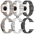 thumbnail image 2 of Adecuado para Apple watch correa de generación 3456789 Apple i watch armadura de cabeza convexa cinco correas de aleación de titanio y metal, 2 of 4