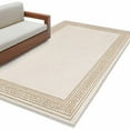 thumbnail image 2 of Beige Geometric Area Rugs 3x5 for Living Room, Brown Greek Key Design Burlap Modern Art Non Slip Washable Rug Runner, Low Pile Indoor Floor Carpet Mat Bathroom Rugs for Bedroom, Kids Room, 2 of 9