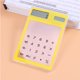thumbnail image 4 of Calculadora solar con pantalla táctil transparente y diseño LCD, ideal para la escuela y la oficina (amarilla), 4 of 7