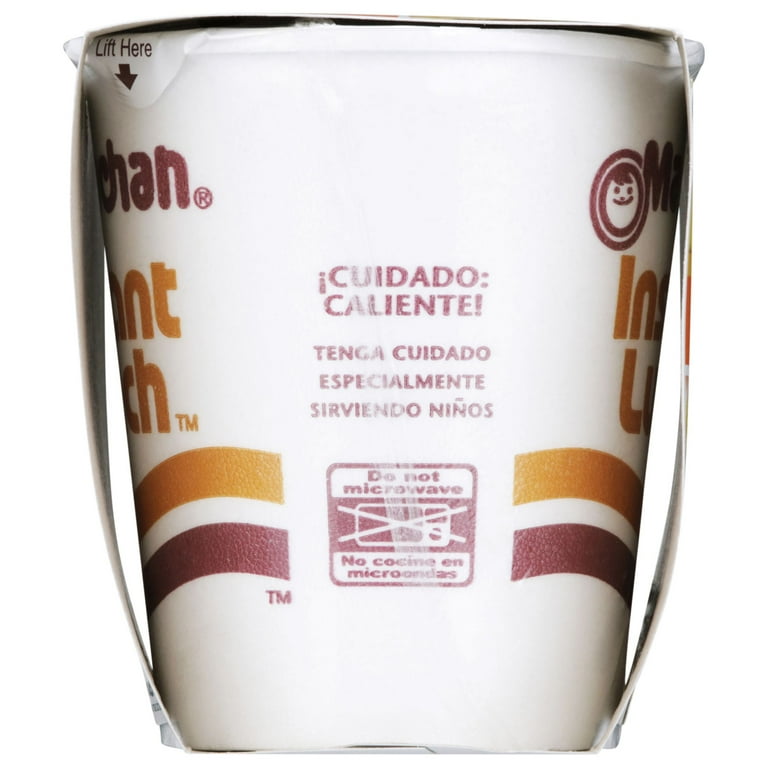 8 pack) Maruchan Instant Lunch Ramen Noodles, Chicken Flavor, 2.25