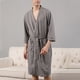 thumbnail image 1 of Cardigan Albornoz Albornoz fino Ropa de casa para hombre Albornoz Hombre Pompotops  qyievc7012, 1 of 7