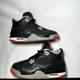 thumbnail image 2 of Ni - ke Ni - ke Air Jordan 4 Retro GS Bred Reimagined Men's Shoes - Size 7, 2 of 5