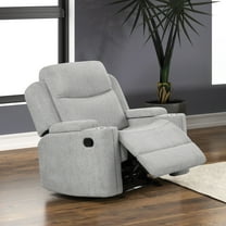 ACME Galya Motion Glider Recliner in Light Gray Chenille