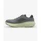 thumbnail image 1 of New Balance Fresh Foam X 880 V15 Men 2E NBPFFS106D_15 Men Shoes, 1 of 5