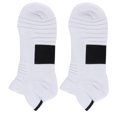 thumbnail image 4 of Sport Running Sock, Absorb Moisture Shock Absorption Socks  For Reducing Ankle Pressure For Exercise White+Black, 4 of 8