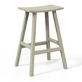 thumbnail image 5 of WestinTrends Malibu HDPE Outdoor Patio 29" Bar Stool Saddle Seat, Sand, 5 of 14