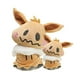 thumbnail image 3 of Anime Pokemon peluche lindo lindo Mimikyu Cos Eevelution niños regalo de cumpleañoszhangyuxiang, 3 of 4
