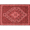 thumbnail image 1 of Ahgly Company Indoor Rectangle Persian Red Traditional Area Rugs, 5' x 8', 1 of 4
