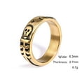 thumbnail image 3 of Unique skull Ring For Men 14K Yellow Gold Trendy men's retro style men with stars punk Gift Jewelry, 3 of 6