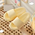thumbnail image 1 of Zapatillas de casa antideslizantes Baoblaze 2x 36-37 amarillo, 1 of 8