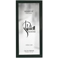 thumbnail image 3 of Perfume my perfumes Ishatar Citrus Oud EDP 110 ml, 3 of 6
