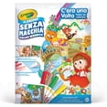 thumbnail image 2 of Crayola Color Wonder Cuentos de Hadas 18 Páginas y 5 Marcadores, 2 of 3