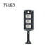 thumbnail image 2 of Naiovety Luz solar de pared Sensor exterior Iluminación impermeable 2400mAh Lámparas de inducción de cuerpo súper brillante Control remoto para Iluminación y accesorios 75 LED Naiovety HA073508-01, 2 of 6