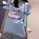 thumbnail image 2 of Camisetas de Sanrio Hello Kitty para mujer, camisetas holgadas de manga corta con estampado de dibujos animados, camisetas Kawaii Harajuku Y2k, ropa de moda xuanjing  unisex, 2 of 2