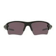 thumbnail image 2 of Oakley OO9188-7959 Standard Issue Flak 2.0 XL Uniform Collection, Prizm Gray, 2 of 4