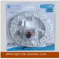 thumbnail image 4 of Placa de actualización de lámpara de techo LED, placa de lámpara, módulo de fuente de luz LED redonda, pieza de lámpara, reemplazo de actualización de lámpara de techo, mecha, 4 of 5