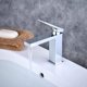 thumbnail image 5 of Grifo de baño de lavabo de una sola manija cromado, grifo de lavabo de diseño creativo moderno, grifos de aireador de un solo orificio, latón puro, plata esquí esquí Gafas de esquí, 5 of 5