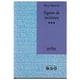 thumbnail image 1 of Signos de escritura Gedisa 9788474326758, 1 of 2