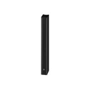 Yamaha VXL1B-8 8 x 1.5 in. Array Speaker with Drivers Loudspeaker, Black