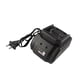 thumbnail image 5 of cargador de batería,Cargador de batería de litio de 21 V,cargador de carga rápida,Cargador de herramientas eléctricas Destornillador eléctrico,Accesorios para herramientas eléctricas, 5 of 8
