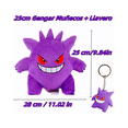 thumbnail image 2 of Peluches y llavero  Lab.G  28cm Gengar Morado 2pz, 2 of 5