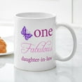 thumbnail image 3 of CafePress - One Fabulous Daughter In Law Mug - 11 oz Ceramic Mug - Novelty Coffee Tea Cup, 3 of 4