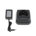 thumbnail image 2 of VAC-920  De - Nos Conectamos Hugo  VAC-920 Walkie Talkie Cargador para VERTEX, 2 of 10