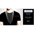 thumbnail image 3 of Diamond-Cut 5mm Sterling Silver Solid Rope Chain, 3 of 5