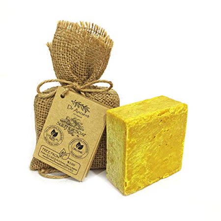 Sulfur Soap Bar Organic Natural Vegan Traditional Handmade Antique - Antibacterial, Effective For Acne - Absolutely No Chemicals! Pure Natural Soap!