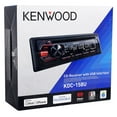 thumbnail image 7 of Kenwood KDC-158U Car CD/MP3 Player, 88 W RMS, iPod/iPhone Compatible, Single DIN, 7 of 7
