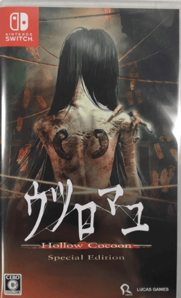 Dreadout 2 - Launch Edition [Nintendo Switch] - Walmart.com