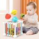 thumbnail image 1 of Juego De Apilar Goma Blanda Juguete de construcción musical apilable con bloques de cuentas para niños, con juegos de música giratorios y apilables (1 pieza). Rkxzt, 1 of 9
