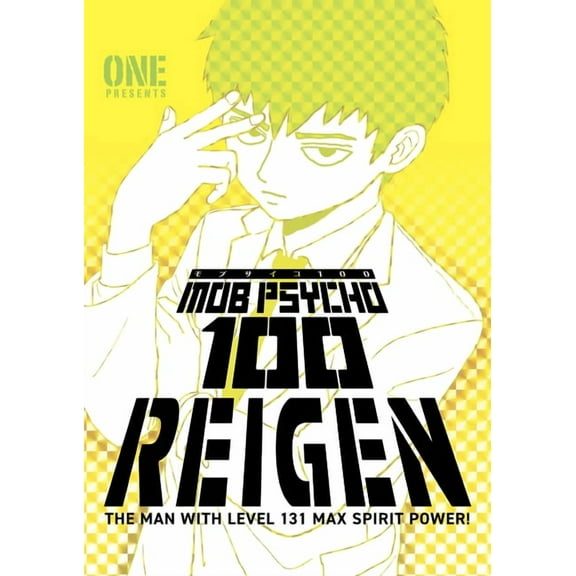 Mob Psycho 100: Reigen, (Paperback)