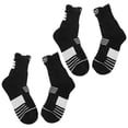 thumbnail image 2 of KAKOWELY 2 pares de calcetines de media pantorrilla suaves y cómodos, calcetines deportivos de tubo medio., 2 of 5