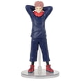 thumbnail image 5 of Bandai Jujutsu Kaisen - Yuji Itadori - Styling Series 5'' Posed Figure, 5 of 9