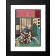 thumbnail image 2 of Tsukioka Yoshitoshi 11x14 Black Modern Framed Museum Art Print Titled - The Murder of Shin, the Teacher's Daughter, in Honjo (1875), 2 of 5