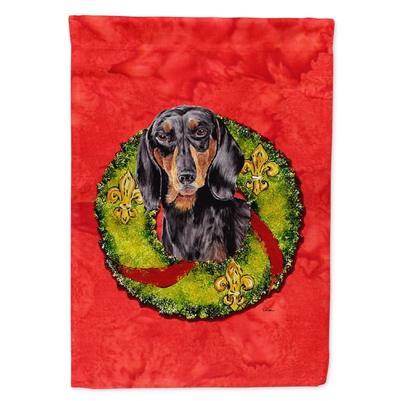 Dachshund Garden Flag