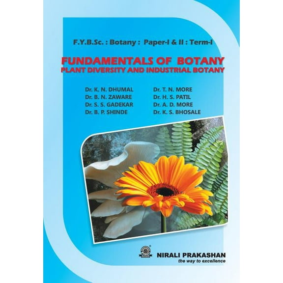 Fundamentals Of Botany, (Paperback)