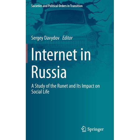 ISBN 9783030330156