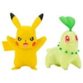 thumbnail image 1 of CHIKORITA PIKACHU W1, 1 of 2