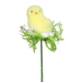 thumbnail image 3 of CoreLiving Rustic Chicken Figurine Farm Animal Decor Country Kitchen Sculpture Stylish Easter Artificial Flower Stem Dining Room Table Accessory for Home Centerpieces, 3 of 7