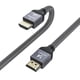 thumbnail image 1 of HDMI Cable 2.1 8K 60Hz 48Gbps 4K 120Hz 2K 144Hz 3m silver, 1 of 5