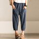 thumbnail image 1 of Moda mujer raya hasta el tobillo Pantalones harem de cintura alta sueltos pantalones casuales S Abanopi Pantalones, 1 of 7