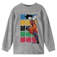 thumbnail image 7 of Dragon Ball Z Anime Cartoon Boys Grey Long Sleeve Shirt-S, 7 of 7