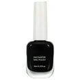 thumbnail image 2 of DHALL Big Deals NEW Nail Polish Set Non Easy Peel Off & Quick Dry Water Based Polish 10ml, 2 of 9