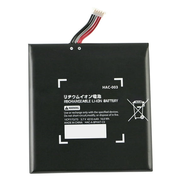 CIYISON Battery Replacement for Switch 2017 Game Console HAC-003 Li-ion 4310mAh